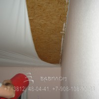 Монтаж 3 Д потолка в Омске